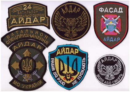 б24 3.jpg