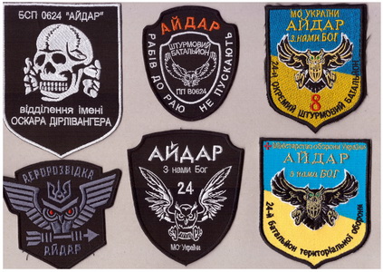 б24 2.jpg