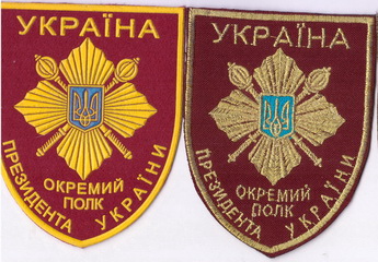 ПП-5.jpg