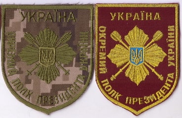 ПП-3.jpg