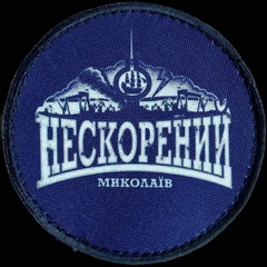 х (8).jpg