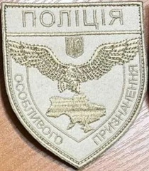 п-226.jpg