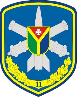 11 зрп_затв-зм2.jpg