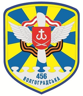 не_456 бртранмав_затв-зм2.jpg