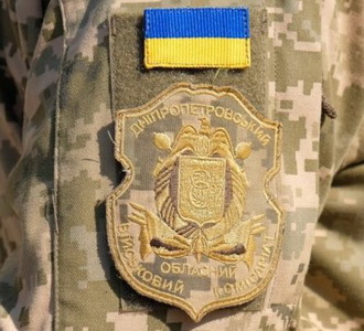 ОВК Дніпро_ф2.jpg