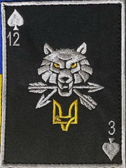 сс-b9050334.jpg