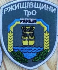 дф КО Ржищів_1.jpg