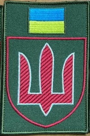 з-51.jpg