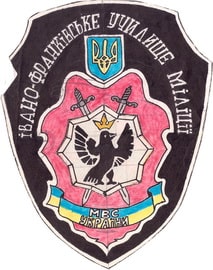 УМ И0.jpg