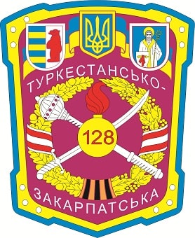 128 омбр_затв-зм2.jpg