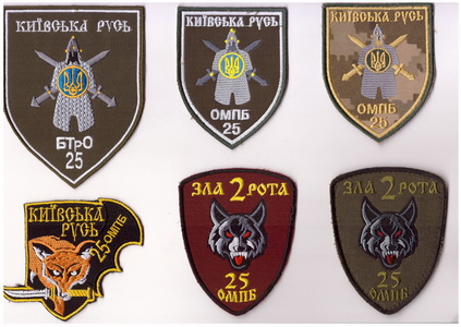 б25 1.jpg