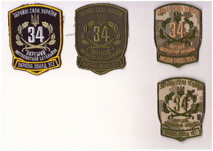 б34 2.jpg