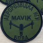 б15.jpg