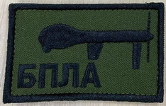 б6.jpg