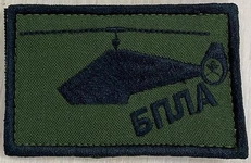 б1.jpg