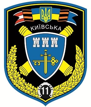 11 оартбр_затв-зм2.jpg