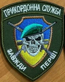 пв (2).jpg