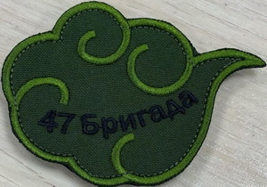 47 2.jpg