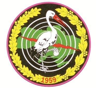 1026 Центр контролю безпеки _нформ_ЗАТВ-зм2.jpg