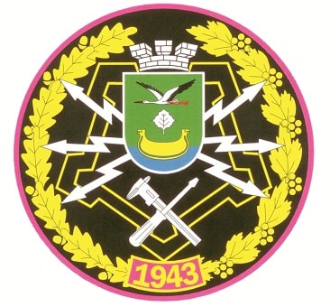 1899 ЦБР _ ЗЗЗ_ЗАТВ-зм2.jpg