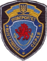 КрФ УВС 2+.jpg
