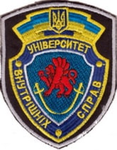 КрФ УВС 1м+.jpg
