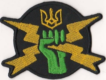 ш_зв_37омпб_56омпбр_.jpg