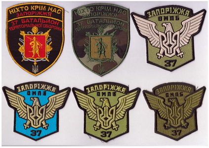 б37 1.jpg