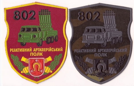 802.jpg