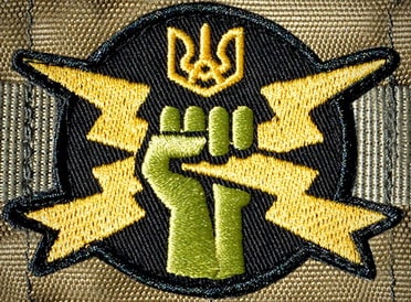 ш_зв_37омпб_56омпбр.jpg