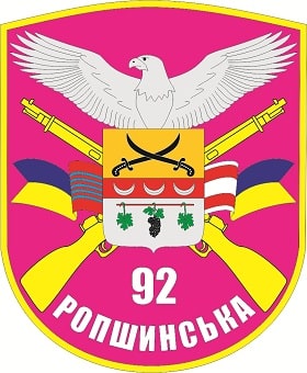 92 омбр_затв-зм2.jpg