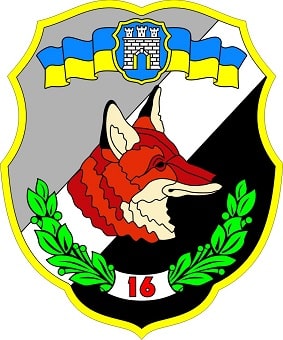 16 загін інформ-псих операц_затв-зм2.jpg