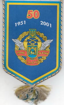 14 опс 1.jpg