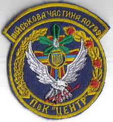 ЗСУ ВС 31 опс 2+.jpg