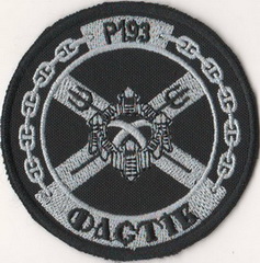 ЗСУ ВМС кр Фастов Р193.jpg