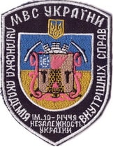 ЛАВС м1+.jpg