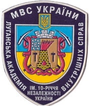 ЛАВС м2+.jpg