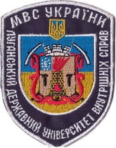 ЛДУВС м1+.jpg