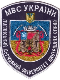 ЛДУВС 1+.jpg