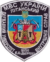ЛДУВС-Д м1+.jpg