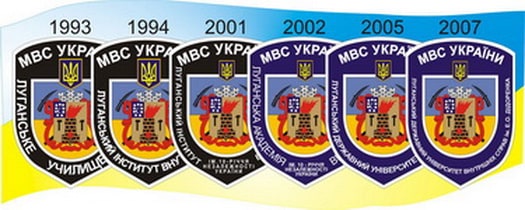 ЛДУВС 0.jpg