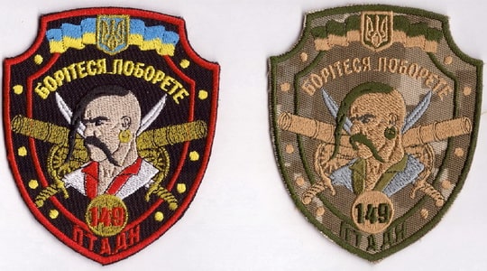 149_1.jpg