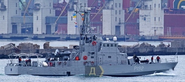 P192 Сумы (2).jpg
