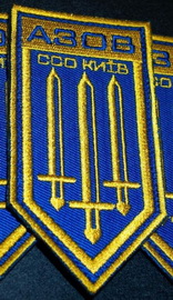 Азов-676.jpg