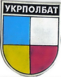 ЗСУ ООН УПБ 5+.jpg