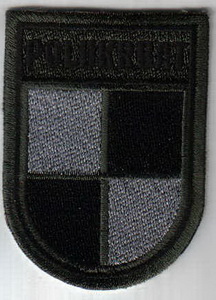 ЗСУ ООН ПУБ 3+.jpg