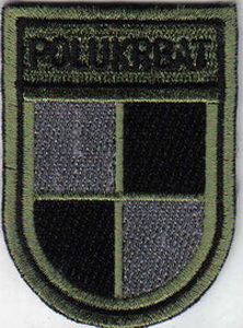 ЗСУ ООН ПУБ 2+.jpg