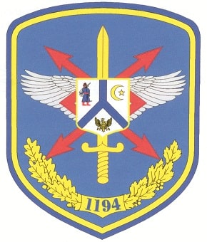 1194 обат радіоел бор_затв-зм2.jpg