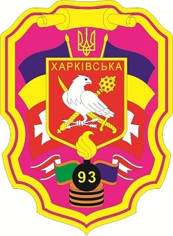 93 омбр_затв-зм2.jpg