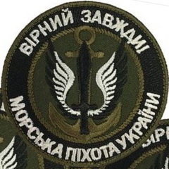 мп-12.jpg